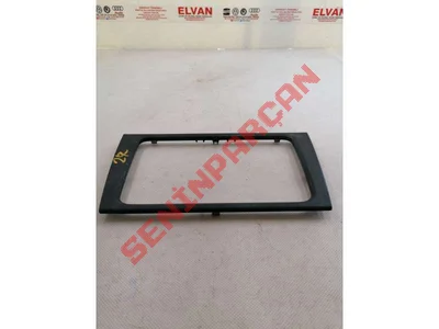 5K0858061B - RADYO KESİTİNİN SİPERİ