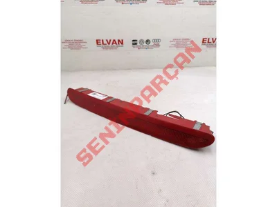 1K6945097B - ILAVEFRENLAMBASI - İkinci El Orjinal