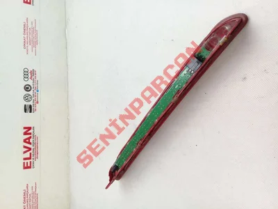 5K0945087B - ILAVE FREN LAMBASI