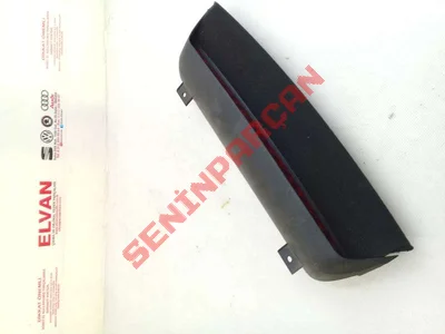 1J5945135D - BLENDAJ