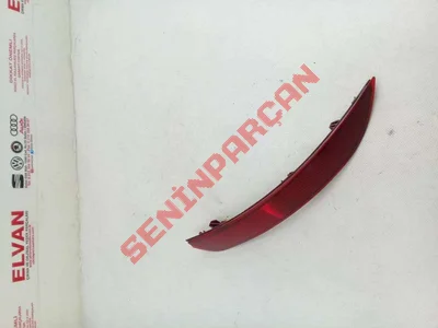 5C6945105A - ARKA REFLEKTOR