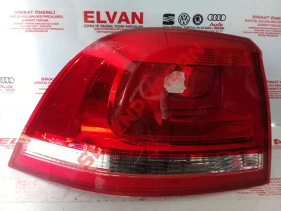 7P6945095B - STOP LAMBASI DIS