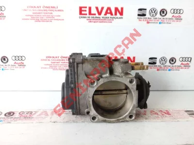 06B905115B - BOBİN - İkinci El Orjinal