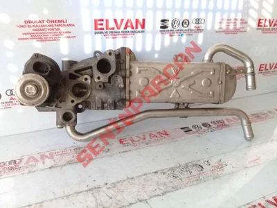 03P131512B - EGZOZ GAZ SOGUTUCUSU