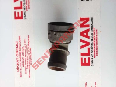 1J0121619 - ADAPTÖR - İkinci El Orjinal