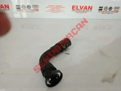 038103493AC - HAVA HORTUMU