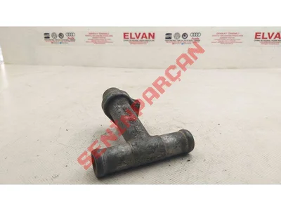 074121145B - SUHORTUMU