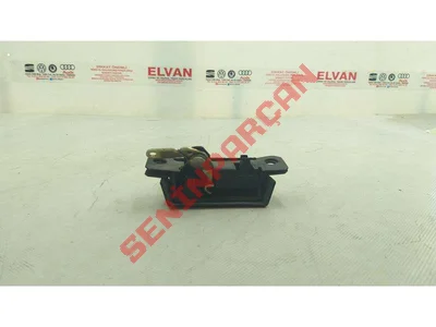 7H0827505C - BAGAJ KAPAĞI KİLİDİ