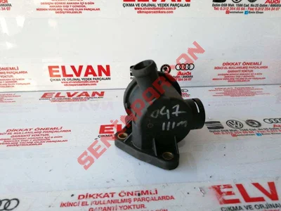 047121111S - CONTA SU POMPASI