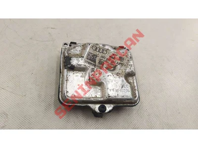4M0907397AB - IŞIK KUMANDA - İkinci El Orjinal