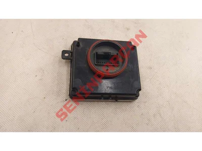 4G0907697J - GÜNDÜZ FARI İÇİN - İkinci El Orjinal