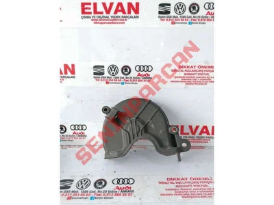 04C109121C - TRIGER KORUYUCU KAPAK