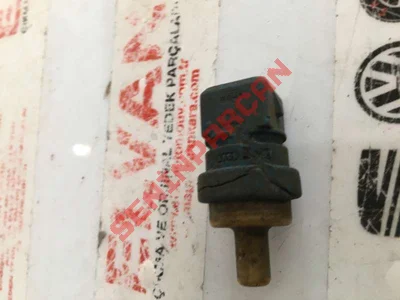 078919501B - ISISENSORU