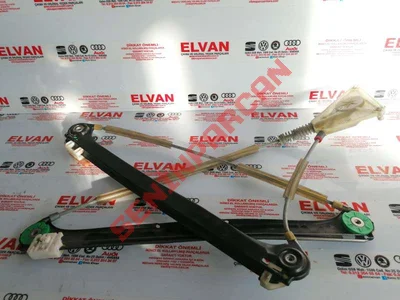 8P4837462C - CAM FITILI