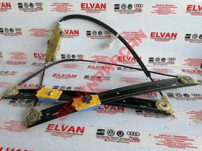 4F0837461D - CAM MEKANIZMASI - İkinci El Orjinal