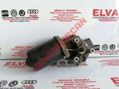 1J1955113B - SİLECEK KOLU - İkinci El Orjinal