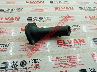 038121121D - FLANS - İkinci El Orjinal