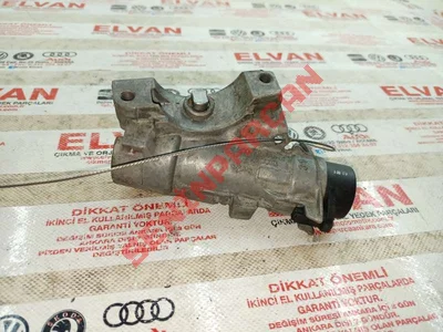 4B0905851B - DIREKSIYON KILIDI