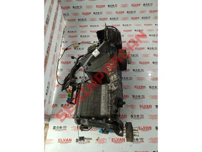 2H1820005AA - KAORİFER KAZANI - İkinci El Orjinal