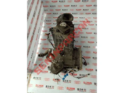 7L0820679 - GENLESME VALFI