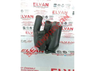 021121121C - FLANS - İkinci El Orjinal