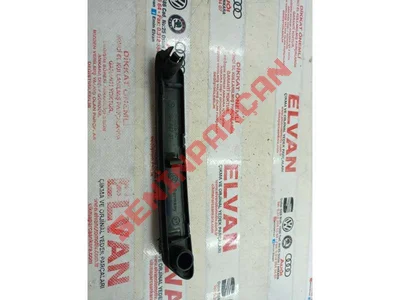 3B4867371 - KORUYUCU