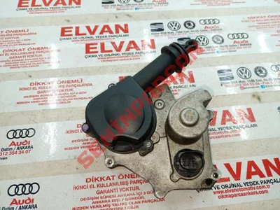 408241001 - VORTEX VALF - İkinci El Orjinal