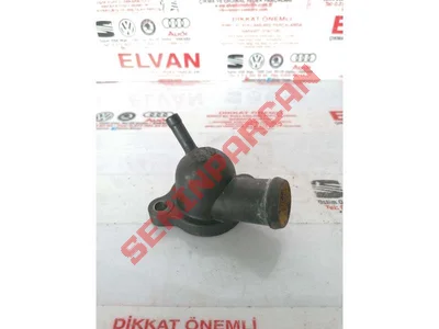 04L121131J - SOGUTUCU GIRIS AGZI