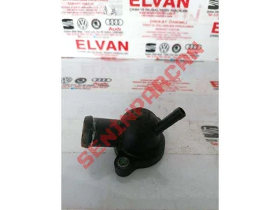 04L121131J - SOGUTUCU GIRIS AGZI