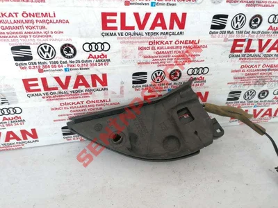 5K0837985 - HOPARLÖR SİPERİ - İkinci El Orjinal