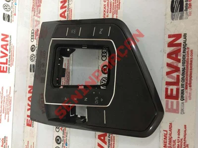 5NN864263A - VİTES KAPAĞI