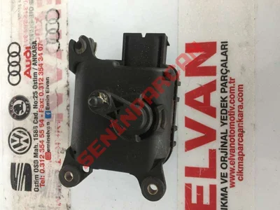 4B1820511K - KUMANDAMOTORU