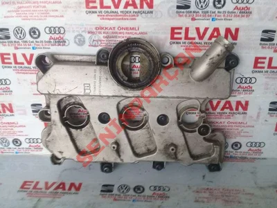 06E103471P - KÜLBÜTÖR KAPAĞI