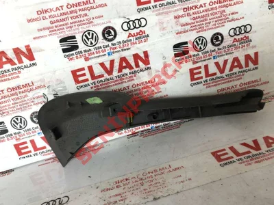 1K4868055B - KORUYUCU