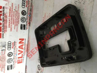 7L6713607 - KORUYUCU