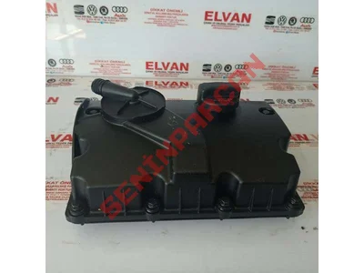 045103469 - KÜLBÜTÖR KAPAĞI - İkinci El Orjinal