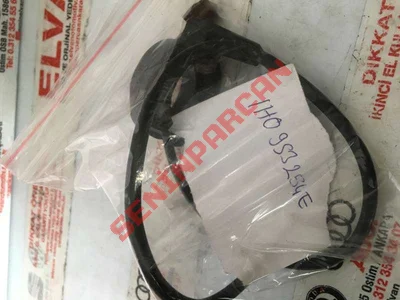 1H0953254E - OKUYUCU BOBIN