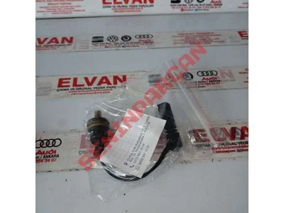 070919501A - HARARETMUSURU