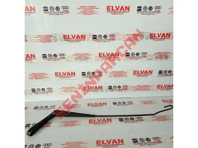 8V1955407 - AERO SİLECEK KOLU