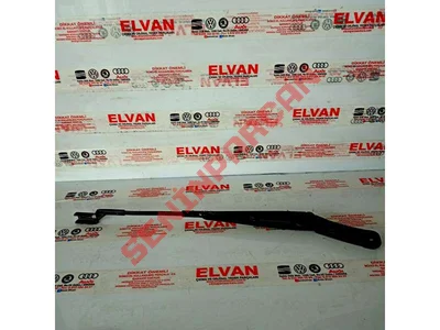 1S1955409B - AERO SİLECEK KOLU