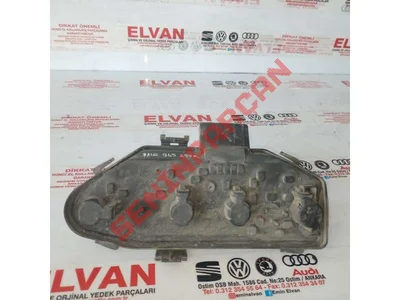 7H0945258A - FIS YUVASI