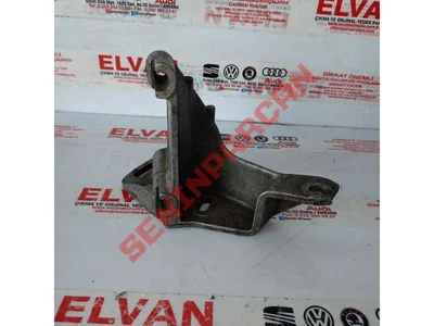 027145531A - BRACKET