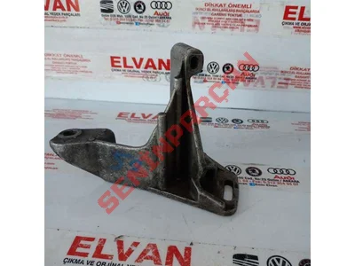 027145531A - BRACKET