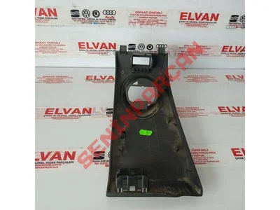 2H1858365A - KORUYUCU