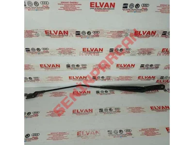 2K1955410B - SILECEK KOLU