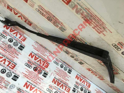 5L1955409 - KOL SILECEK SUPURGE ON R