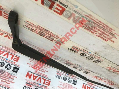 1J2955409A - SİLECEK KOLU