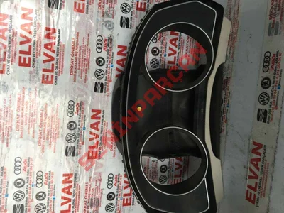 3G1858366 - BLENDAJ - İkinci El Orjinal