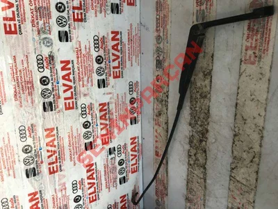 8D1955408A - SILECEK KOLU