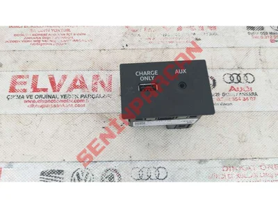 4G0035726 - USB BAGLANTI